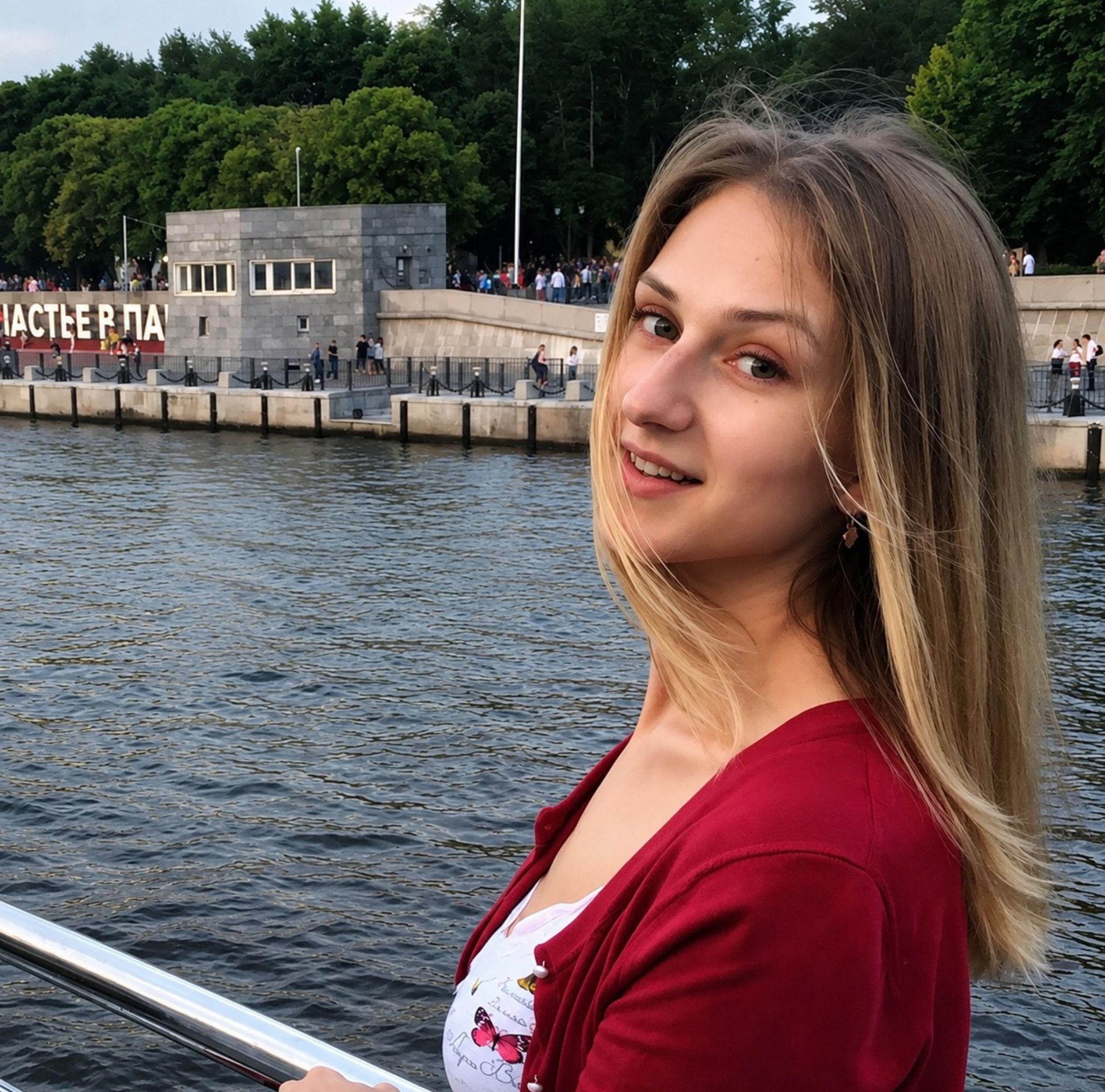 Полина Болучевская — преподаватель London Express Онлайн